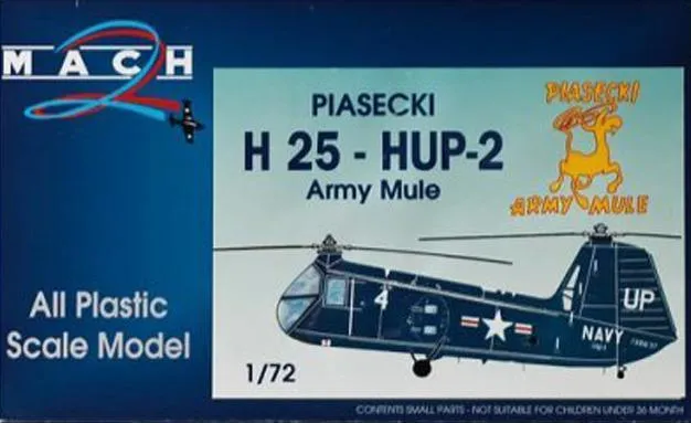 La Boutique du Pilote H 25 HUP-2 Piasecki maquette 1/72 à monter