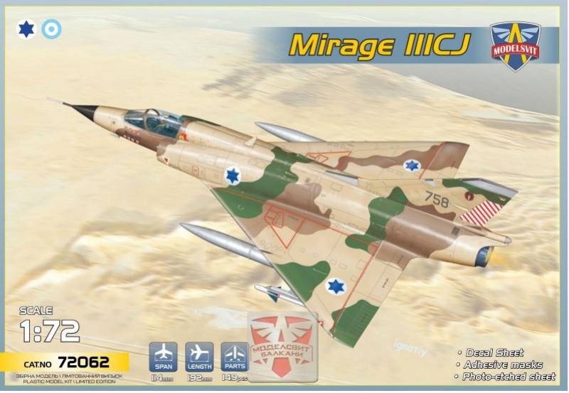 Modelsvit Mirage IIICJ Shahak maquette 1/72 plastique chasseur