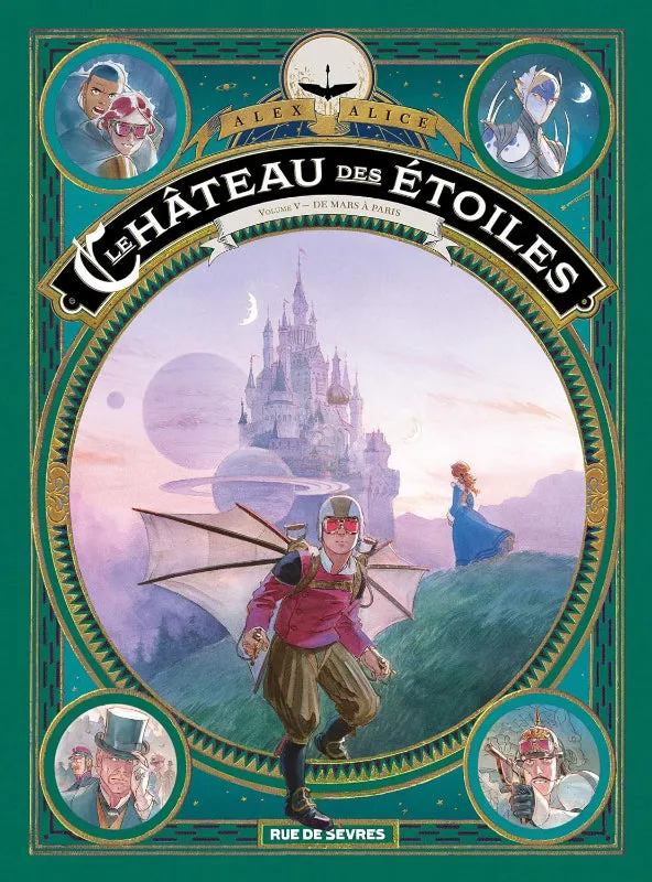 Rue de Sèvres Le Château des Etoiles T5 BD De Mars à Paris