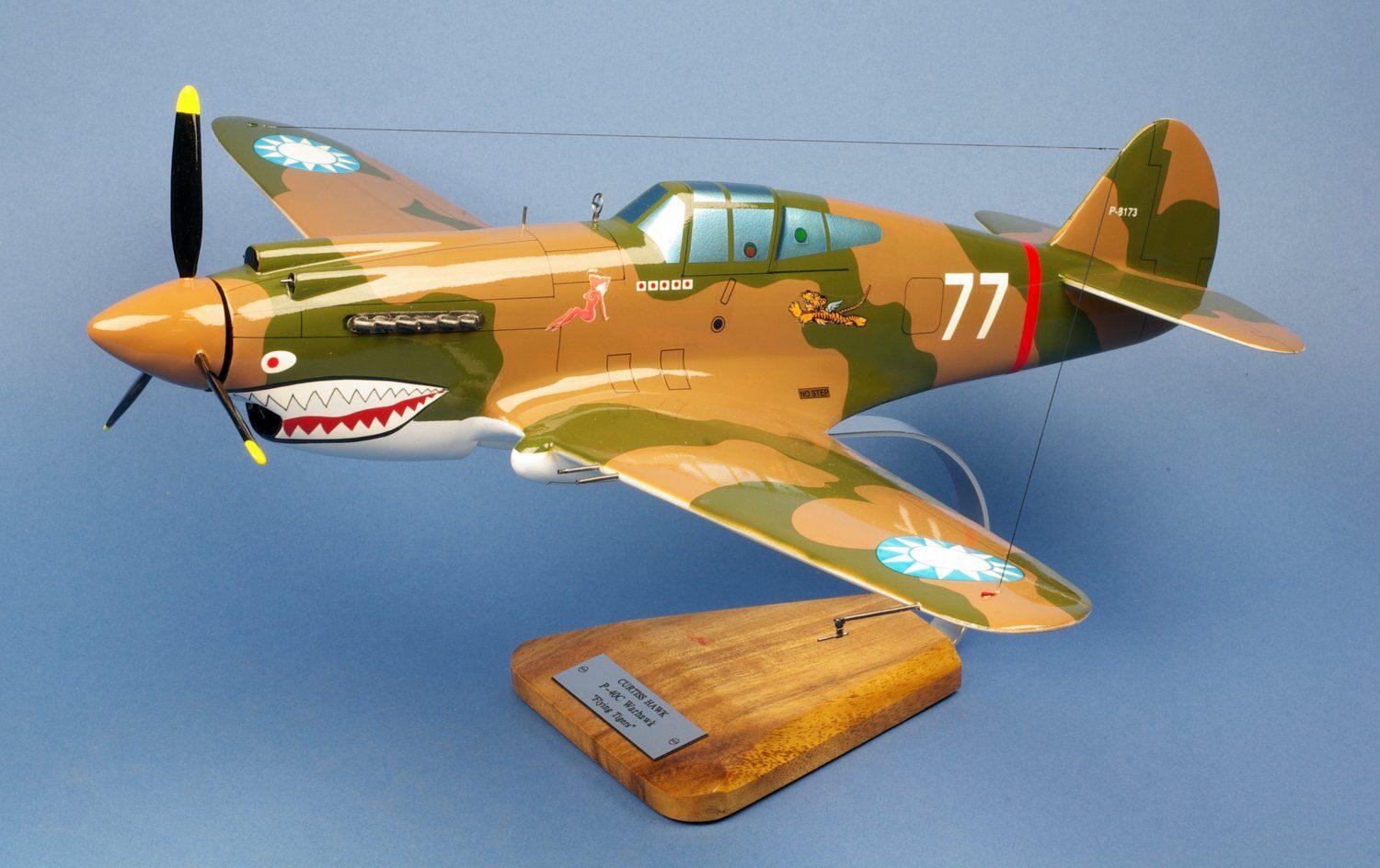 La Boutique du Pilote P-40C Warhawk maquette bois 1/24