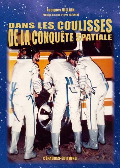 La Boutique du Pilote Dans les coulisses conquête spatiale livre espace